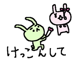 Love sweet 3 rabbits stickers. sticker #8864563