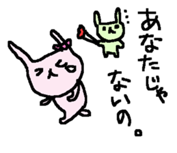 Love sweet 3 rabbits stickers. sticker #8864565