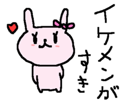 Love sweet 3 rabbits stickers. sticker #8864569