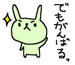 Love sweet 3 rabbits stickers. sticker #8864571