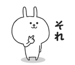 Leverage can rabbit 3 sticker #8864658