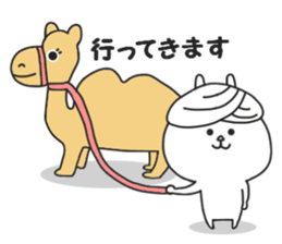 Leverage can rabbit 3 sticker #8864660