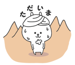 Leverage can rabbit 3 sticker #8864661