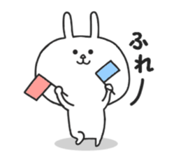 Leverage can rabbit 3 sticker #8864667