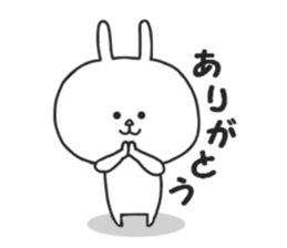 Leverage can rabbit 3 sticker #8864672