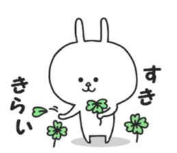 Leverage can rabbit 3 sticker #8864673