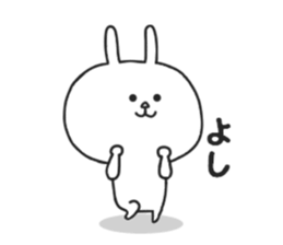 Leverage can rabbit 3 sticker #8864675