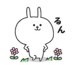 Leverage can rabbit 3 sticker #8864676