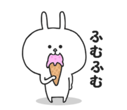 Leverage can rabbit 3 sticker #8864677