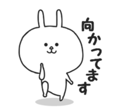 Leverage can rabbit 3 sticker #8864680