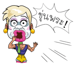 Jae-Tui-Soi4 The New Look sticker #8864696