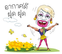 Jae-Tui-Soi4 The New Look sticker #8864698