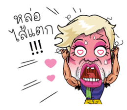 Jae-Tui-Soi4 The New Look sticker #8864706