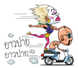 Jae-Tui-Soi4 The New Look sticker #8864711