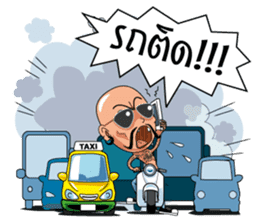 Jae-Tui-Soi4 The New Look sticker #8864712