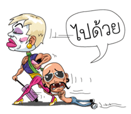 Jae-Tui-Soi4 The New Look sticker #8864717