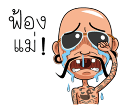 Jae-Tui-Soi4 The New Look sticker #8864722