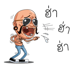 Jae-Tui-Soi4 The New Look sticker #8864727