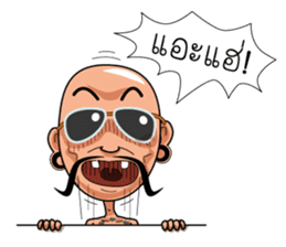 Jae-Tui-Soi4 The New Look sticker #8864732