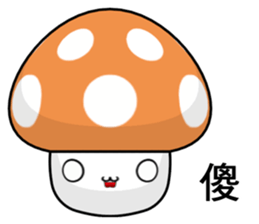 Color Mushrooms  (Everyday Life) sticker #8864745