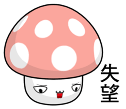 Color Mushrooms  (Everyday Life) sticker #8864749
