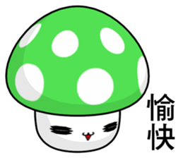 Color Mushrooms  (Everyday Life) sticker #8864751