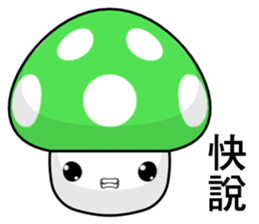 Color Mushrooms  (Everyday Life) sticker #8864756