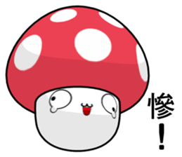 Color Mushrooms  (Everyday Life) sticker #8864758