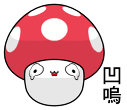 Color Mushrooms  (Everyday Life) sticker #8864765