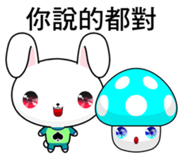 Color Mushrooms  (Everyday Life) sticker #8864766