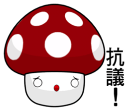 Color Mushrooms  (Everyday Life) sticker #8864767