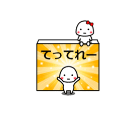 CHIISAIKOTACHI sticker #8864805