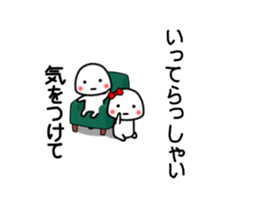 CHIISAIKOTACHI sticker #8864810