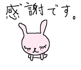 Simple business cute rabbit stickers sticker #8864981