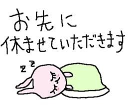 Simple business cute rabbit stickers sticker #8864984