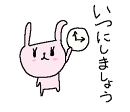 Simple business cute rabbit stickers sticker #8864987