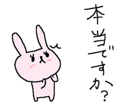 Simple business cute rabbit stickers sticker #8864988