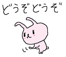 Simple business cute rabbit stickers sticker #8864991