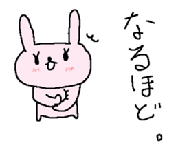 Simple business cute rabbit stickers sticker #8864993