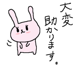 Simple business cute rabbit stickers sticker #8864994