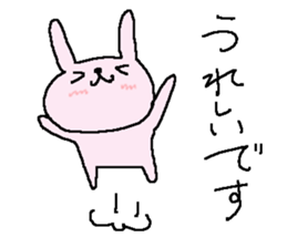 Simple business cute rabbit stickers sticker #8864995