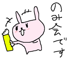 Simple business cute rabbit stickers sticker #8864998