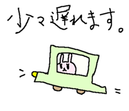 Simple business cute rabbit stickers sticker #8864999