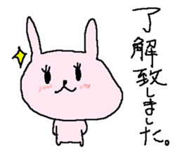 Simple business cute rabbit stickers sticker #8865003