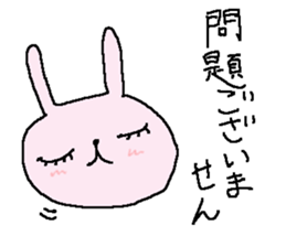 Simple business cute rabbit stickers sticker #8865004