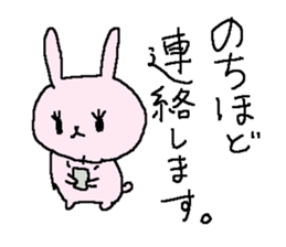 Simple business cute rabbit stickers sticker #8865005