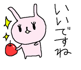 Simple business cute rabbit stickers sticker #8865006