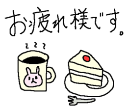 Simple business cute rabbit stickers sticker #8865008