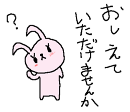 Simple business cute rabbit stickers sticker #8865009