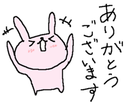 Simple business cute rabbit stickers sticker #8865011